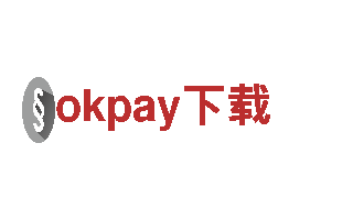 专业机械企业公司okpay下载，为您打造高品质设备